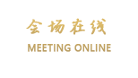 开元宁波九龙湖度假村